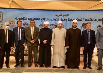 "الأزهر عائلتكم" قطاع المعاهد الأزهرية يحتفي بـ "يوم اليتيم"