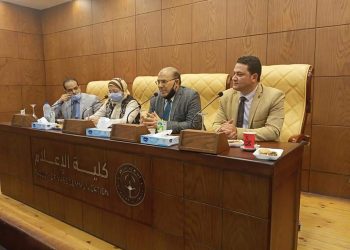 مستقبل التسويق الإلكتروني في ظل تقنيات الذكاء الاصطناعي.. مشروعات بحثية بإعلام الأزهر