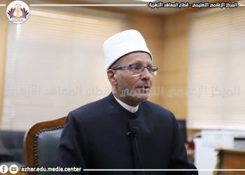 رئيس قطاع المعاهد الأزهرية يجتمع مع رؤساء المناطق استعداد للامتحانات