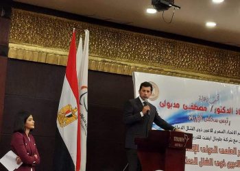  إعلام الأزهر تشارك في المؤتمر الدولي لاتحاد رياضات اللاعبين ذوي الشلل الدماغي