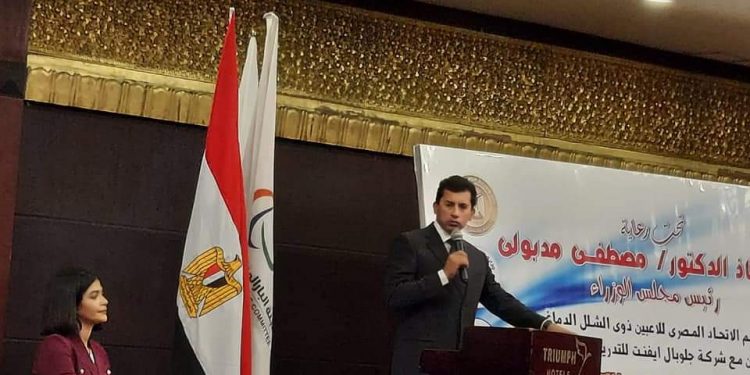  إعلام الأزهر تشارك في المؤتمر الدولي لاتحاد رياضات اللاعبين ذوي الشلل الدماغي