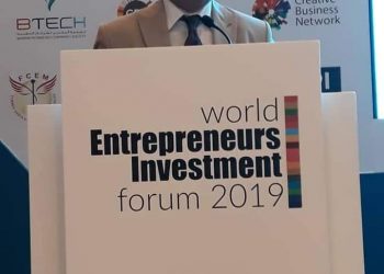 ١٦ فريقًا يتنافسون في نهائي البرنامج القومي للحاضنات (انطلاق) برواق الأزهر