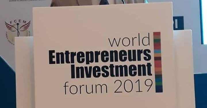 ١٦ فريقًا يتنافسون في نهائي البرنامج القومي للحاضنات (انطلاق) برواق الأزهر