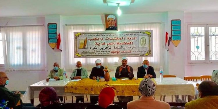 الإسكندرية الأزهرية.. تعقد اجتماعًا موسعًا استعدادًا لاختبار أبريل والتأكيد على مواصفات الورقة الامتحانية