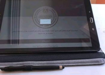 «التعليم»: جار إعداد فيديو بتعليمات امتحانات الثانوية العامة