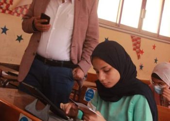 ضوابط امتحان رابعة ابتدائي وطريقة التقييم الجديدة