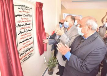 افتتاح جناحي توسع بمدرسة أسيوط الثانوية الزراعية بتكلفة 10 مليون و400 ألف جنيه