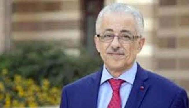 مؤشرات تنسيق الثانوية العامة 2022 بجميع المحافظات