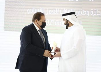 مؤسسة محمد بن راشد للمعرفة تُكرم النائب أبو العينين لعطائه الاجتماعي