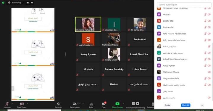 وزارة الشباب و”إنجاز مصر” تنفذان البرنامج التدريبي”ابتكر وحقق حلمك”