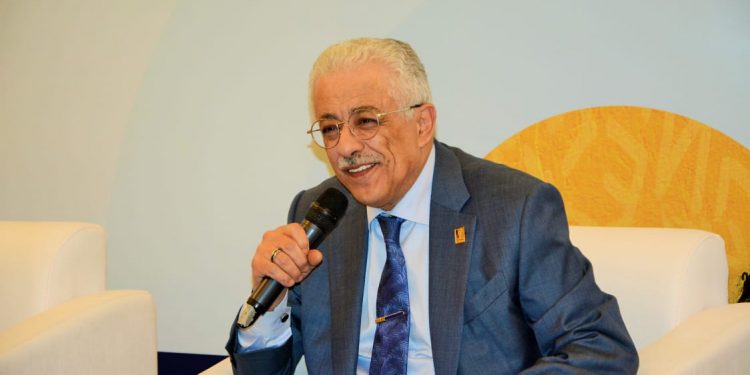 مفاجأة.. تعديل مناهج الصف الرابع الابتدائي قرار طارق شوقي والكتب الخارجية دليل