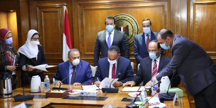 بروتوكول تعاون بين أكاديمية البحث العلمي والقومي لعلوم البحار وجامعة العريش