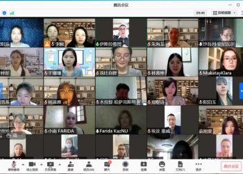 دور التعليم الهجين في تعلم اللغة الصينية...مائدة مستديرة بكونفشيوس عين شمس