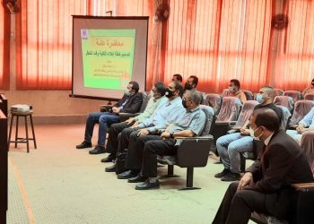 جامعة حلوان تنظم ندوة «كيف تُخلي كليتك وقت الخطر؟»