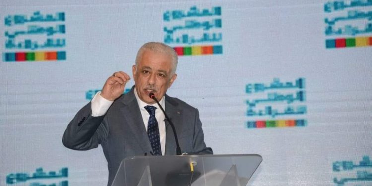 ننشر رسوم طبع وتحرير الشهادات الدراسية لطلاب المدارس بعد التعديل