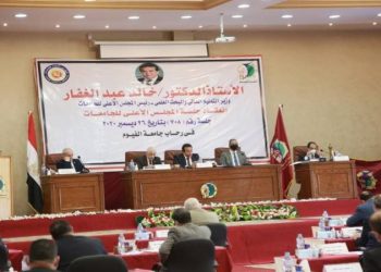 “الأعلى للجامعات”: بدء تشغيل برنامج بنوك الأسئلة والاختبارات الإلكترونية بالكليات