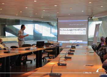 مكتبة الإسكندرية تطلق برنامج تعليم الهيروغليفية لمعلمي الصف الرابع الابتدائي