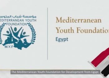 آخر فرصة للتقديم.. تعرف على شروط الالتحاق بأكاديمية شباب المتوسط