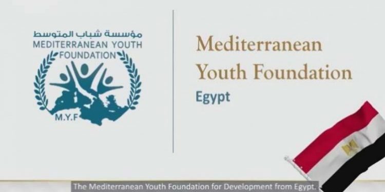 آخر فرصة للتقديم.. تعرف على شروط الالتحاق بأكاديمية شباب المتوسط