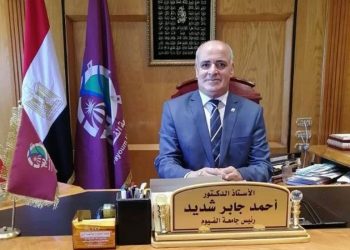 رئيس جامعة الفيوم: الانتهاء من إنشاء مركز الإبداع الرقمي خلال 6 أشهر