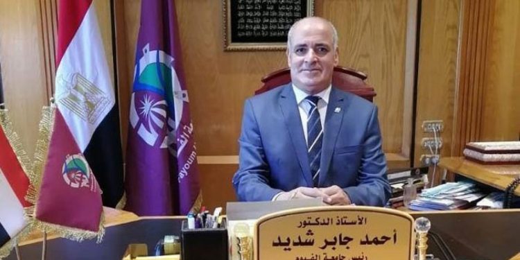 رئيس جامعة الفيوم: الانتهاء من إنشاء مركز الإبداع الرقمي خلال 6 أشهر