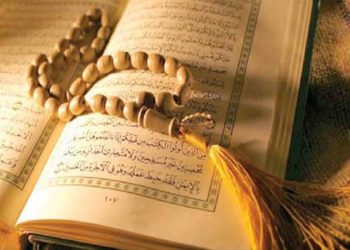 دار الإفتاء : فضل ختم القرآن الكريم في رمضان