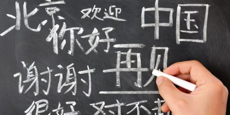 قبل تطبيقها في المدارس.. معلومات عن اللغة الصينية