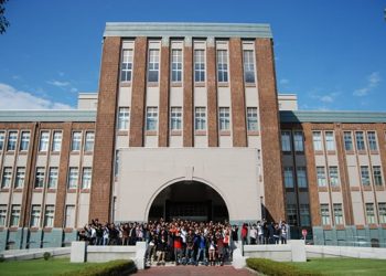 جامعة كيوشو اليابانية تقدم منحة لطلاب الدراسات العليا