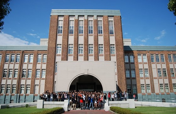 جامعة كيوشو اليابانية تقدم منحة لطلاب الدراسات العليا