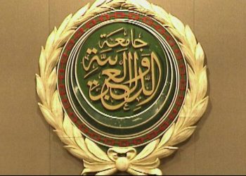 جامعة الدول العربية تقدم فرصة تدريب صيفي للطلاب