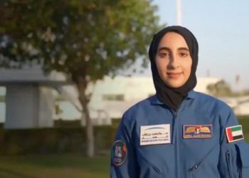 نموذج ملهم.. من هي نورا المطروشي أول رائدة فضاء عربية