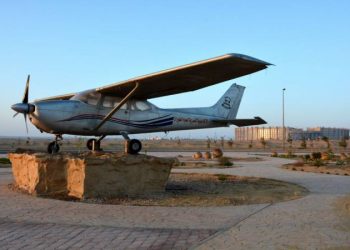 الأكاديمية المصرية لعلوم الطيران تعلن شروط القبول بكلية المراقبة الجوية