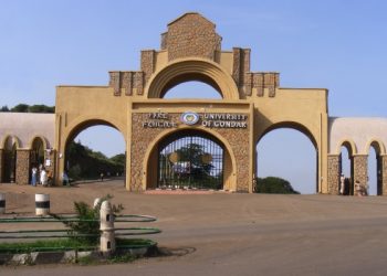 جامعة جوندر تقدم منحة لطلاب الدراسات العليا في إثيوبيا