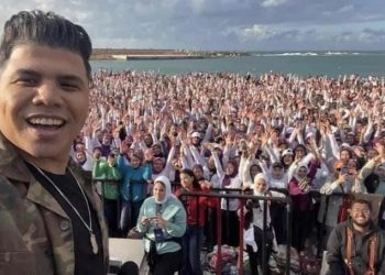 تربية إسكندرية تتبرأ من حفل عمر كمال