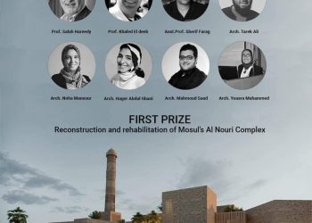 فوز فريق جامعة الإسكندرية بتصميم إعادة بناء مجمع جامع النوى بالعراق
