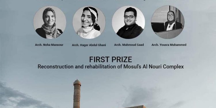 فوز فريق جامعة الإسكندرية بتصميم إعادة بناء مجمع جامع النوى بالعراق