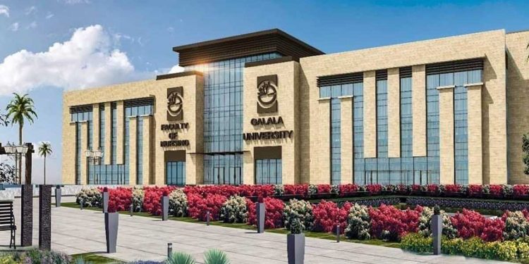 “التعليم العالي”: بروتوكول تعاون بين جامعة الجلالة وبنك الكساء المصري