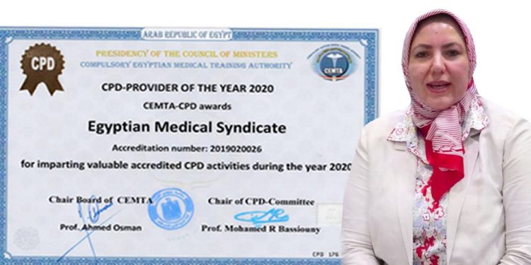 د رانيا عيسوى استاذ طب العيون قصر العينى ومقرر لجنة التعليم المستمر