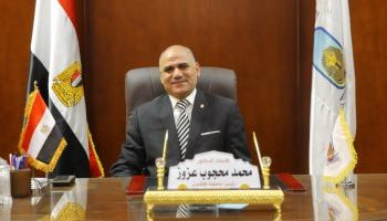 جامعة الأقصر تعلن مواعيد الامتحانات