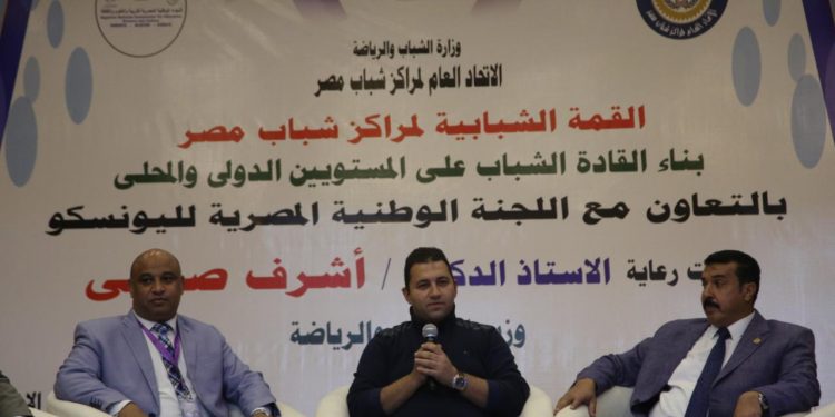 عضو مجلس اتحاد مراكز شباب مصر: مليون متابع للمسابقة الرياضية