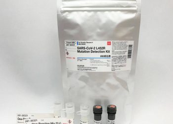 اليابان تبتكر جهازا جديدا لرصد سلالات كورونا المتحورة