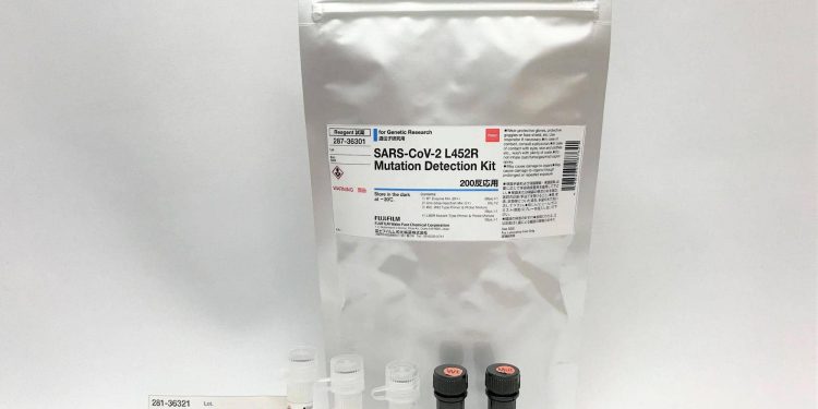 اليابان تبتكر جهازا جديدا لرصد سلالات كورونا المتحورة