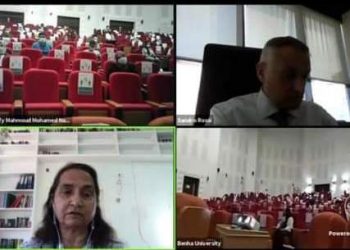 جامعة بنها تختتم فعاليات المدرسة الدولية الافتراضية بالتعاون مع مركز سيرن بسويسرا لأبحاث الطاقة