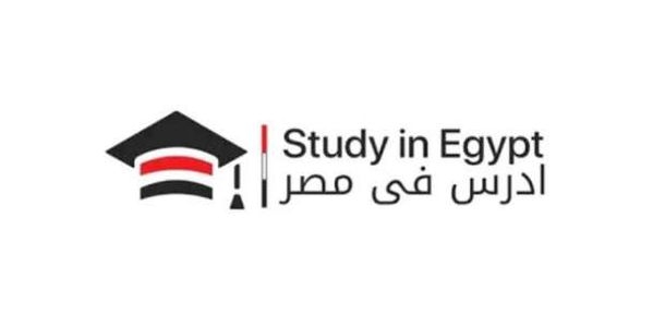 للتيسير على الوافدين.. كل ما تريد معرفته عن منظومة "ادرس في مصر"