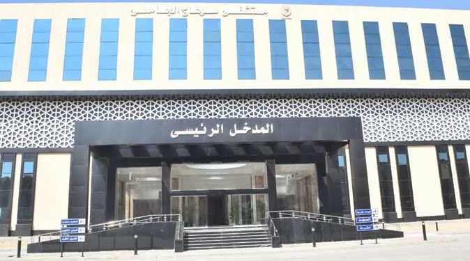 إعلان حالة الطوارئ بمستشفى سوهاج الجامعي وإلغاء الإجازات