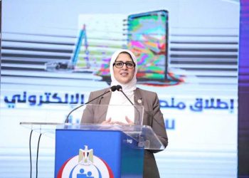 بالتفاصيل.. الصحة تكشف تفاصيل التقديم كمدرب بالزمالة المصرية