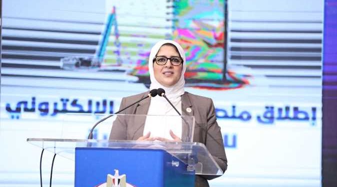 بالتفاصيل.. الصحة تكشف تفاصيل التقديم كمدرب بالزمالة المصرية