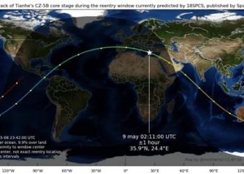 القومي للبحوث الفلكية يكشف خريطه المسار المتوقع سقوط الصاروخ فيه