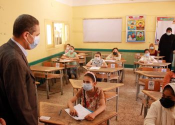 نظام التقييم لصفوف النقل