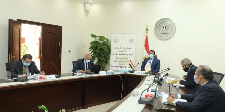 صندوق تطوير التعليم يوافق على إنشاء المركز القومي لتطوير التعليم الفني والتكنولوجي